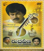 Rudraveena Telugu Dvd